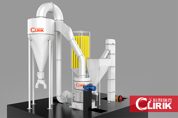 Production of calcium carbonate powder for paper making-clirik ultrafine grinding mill 02c8fbe48ef89cff6bb0050e2a52c0cb.png