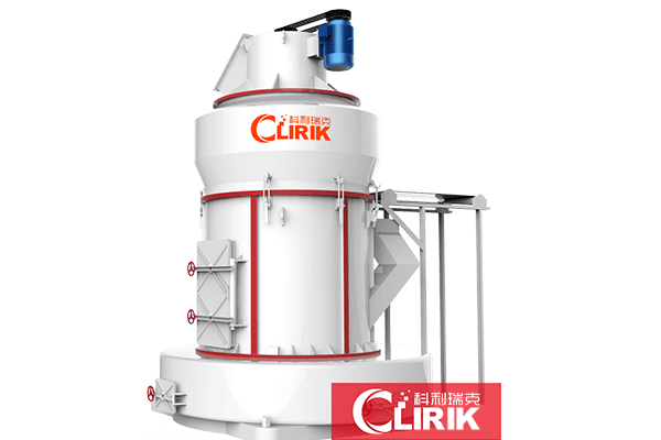 Production of calcium carbonate powder for paper making-clirik ultrafine grinding mill 86ce205889562dd72ef9495178b3bdf7.png
